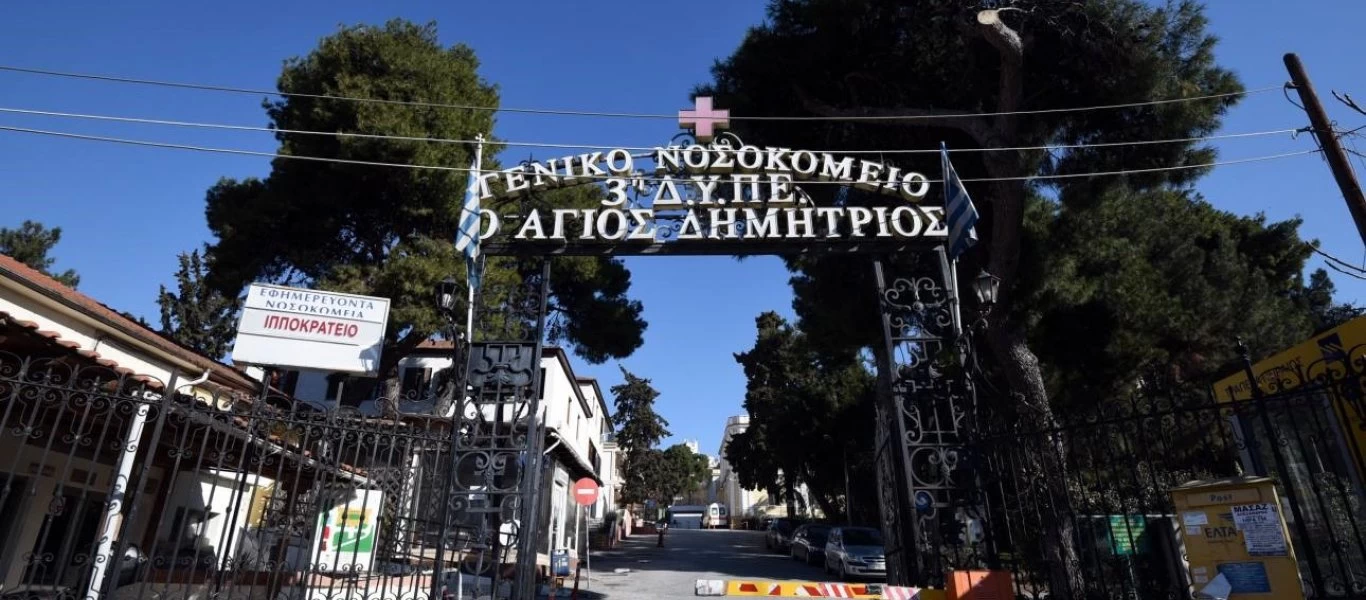 Θεσσαλονίκη: Νοσηλεύτρια της ΜΕΘ θετική στον κορωνοϊό